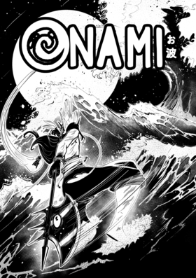 Read Onami  1 Page 1 in English