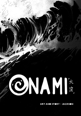 Read Onami  1 Page 2 in English