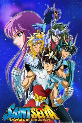 Read Saint Seiya  1 Page 1 in English