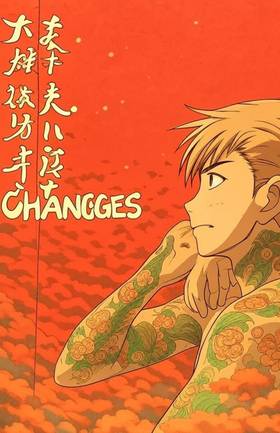 Read J-B  4 Page 1 in English